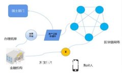 思考一个且的小狐钱包手机版注册问题解决指南