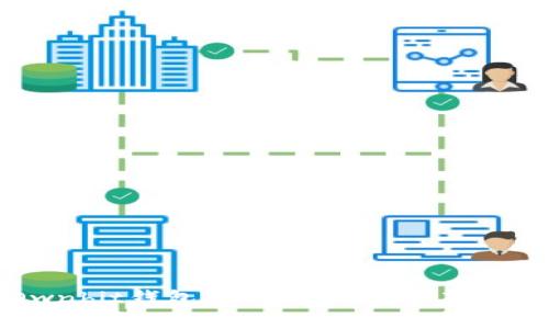 全面解析Ownbit钱包：加密货币安全存储的最佳选择