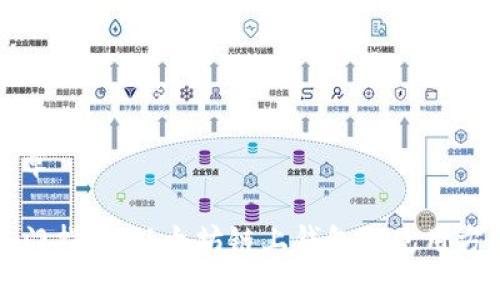 文章

入门指南：以太坊链上钱包的使用方法