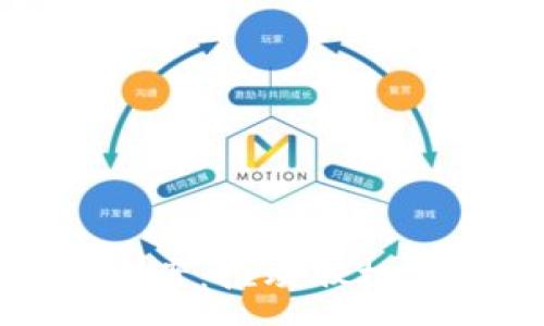 :
币股同权区块链方案：推动股权与数字资产的融合