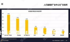 如何将USDC提到EOS钱包：详