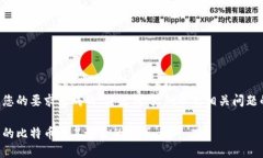 以下是根据您的要求生成的、关键词、大纲以及