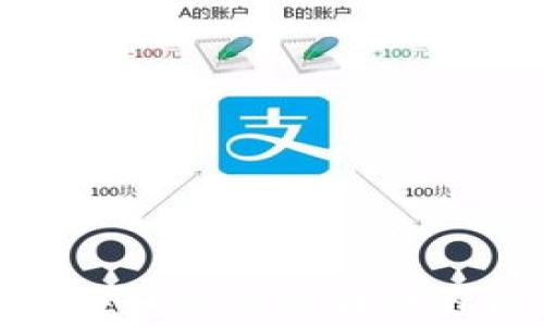 
如何方便快捷地将资金转移到以太坊钱包