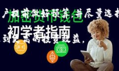   k豆钱包官方网站使用指