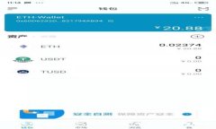 BitGet最新app下载：轻松交易，加密货币的最佳伴