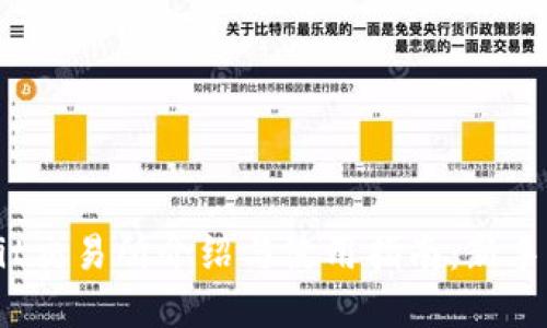 Bybit交易所介绍与使用指南：新手必读