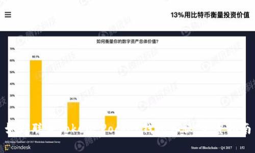 如何联系Token Pocket钱包客服：完整指南