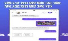 和关键词如何找回比特币