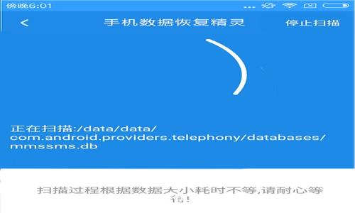 了解以太坊网页钱包：安全性、使用技巧与常见问题解析