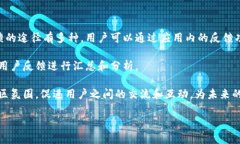   HH5钱包下载网址：安全便