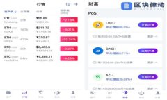思考Tokenim官网版下载：轻