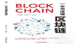 OK币行行情：最新动态分析