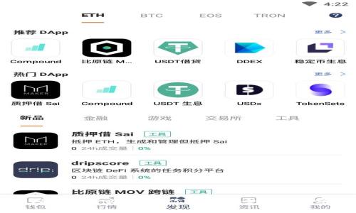 助记词忘了怎么办？教你如何安全找回加密资产