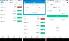 2023年最受瞩目的知名虚拟币及其投资前景分析