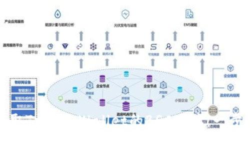 如何获取Trust Wallet的BSC地址：一步步指南