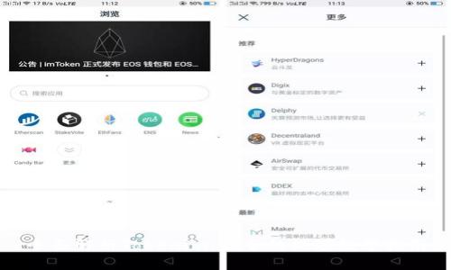 全面解析Tokenim：最全的视频教学指南