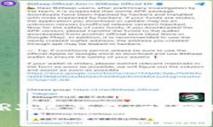 如何创建TRX热钱包：详细指南与步骤