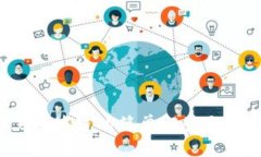 ### Web3.0区块链的简单解读与未来展望