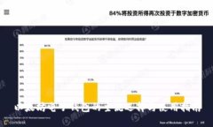 以太坊电子钱包的主流选择与使用指南