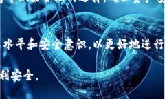   如何找到欧艺USDT钱包地址？ /  guanjianci 欧艺,