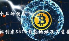 思考一个且的优质如何轻
