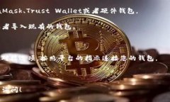 截至我知识的截止日期（2023年10月），IUC（国际