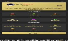 2023年最新虚拟币交易网站推荐，助你轻松入门加