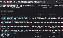 titlename如何将Tokenim中的USDT转换为ETH：完整指南