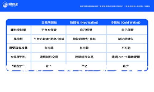 如何轻松使用数字钱包：新手入门视频指南