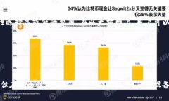   以太坊钱包注册教程：轻松掌握！ /  guanjianci