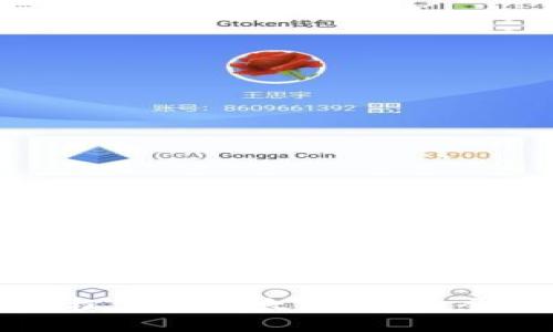如何轻松注册以太坊钱包：全面指南