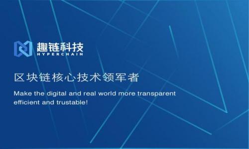 

ETH钱包交易指南：如何安全高效地进行以太坊交易
