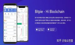ETH钱包交易指南：如何安全高效地进行以太坊交