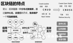如何创建比特币钱包：全面指南