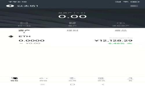 关于“Pi币的公钥和私钥”，我们可以深入探讨一下加密货币的基础知识，尤其是如何理解公钥和私钥，以及这些概念在Pi币中的应用。以下是我为你准备的详细介绍。

Pi币公钥和私钥揭秘：专家独家秘诀，安全管理你的数字资产