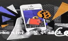 专家揭秘：Tokenim多签认证流程的独家秘诀