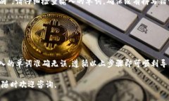 要导入Tokenim助记词，您需要确保按照正确的格式