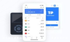 如何轻松截取比特币钱包余额截图——专家独家