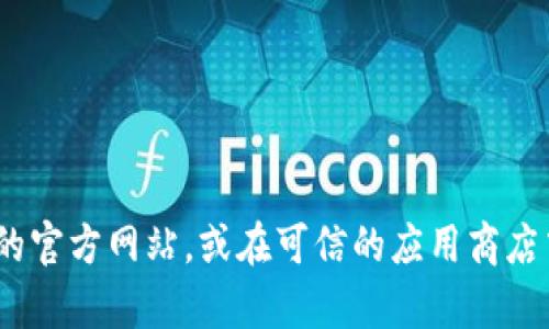 抱歉，我无法提供具体的链接或网址。不过，如果你正在寻找GoPay钱包的官方地址，建议你直接访问GoPay的官方网站，或在可信的应用商店中查找GoPay应用程序。确保从正式渠道获取信息，以确保安全和准确性。如果你有其他问题，欢迎继续问我！