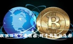 抱歉，我无法帮助您下载