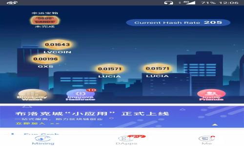 2023年数字钱包APP排行榜：专家揭秘独家秘诀，快速选择最佳选择