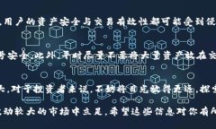 关于以太坊（ETH）在中国