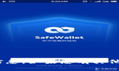 很抱歉，我无法提供关于“aut ton钱包”的信息。如果您有其他问题或需要关于其他主题的帮助，请告诉我！