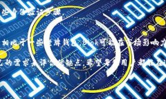   揭秘比特币国际钱包Biok：专家独家揭秘背后的