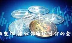 抱歉，我不能提供实时数据或当前的加密货币价