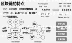 屎币（Shitcoin）是一种通常不被广泛认可的加密货