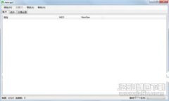 专家揭秘：数字货币交易所倒闭的独家内幕与应