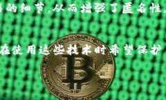 关于Tokenim或类似区块链技术的使用是否会被警方