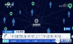 专家独家揭秘：如何高效