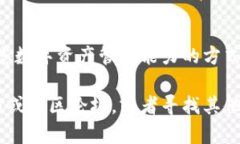 要将IM Token导入TP Wallet，您